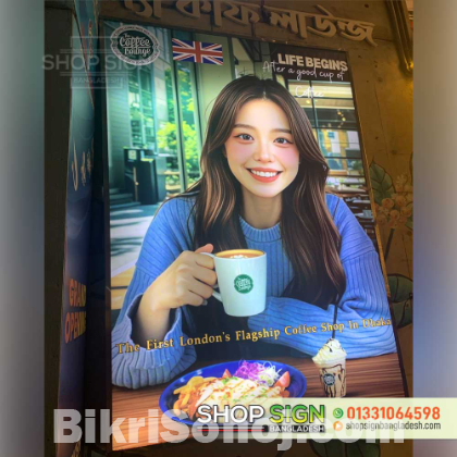 Pana LED shop signboard